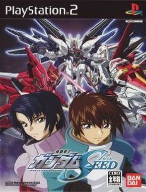 Kidou_Senshi_Gundam_SEED Kidou Senshi Gundam SEED (PS2)