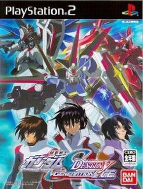 Kidou_Senshi_Gundam_SEED_Destiny_Generation_of_CE Kidou Senshi Gundam SEED Destiny Generation of CE (PS2)