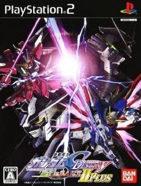 Kidou_Senshi_Gundam_SEED_Destiny_Rengou_vs_ZAFT_2_Plus Kidou Senshi Gundam SEED Destiny Rengou vs ZAFT 2 Plus (PS2)