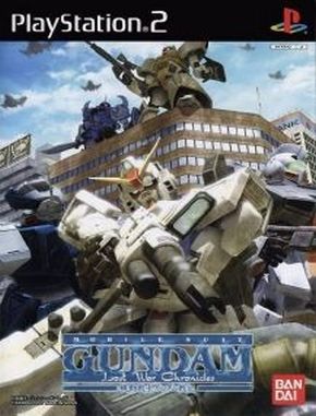Kidou_Senshi_Gundam_Senki_Lost_War_Chronicles Kidou Senshi Gundam Senki Lost War Chronicles (PS2)