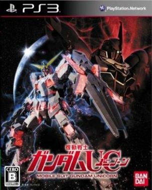 Kidou Senshi Gundam UC (PS3)