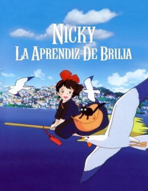 Kiki: Entregas a domicilio (1989) (Películas)