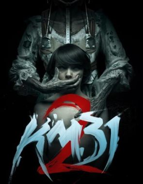 Kilómetro 31 2 (2016) (Películas)