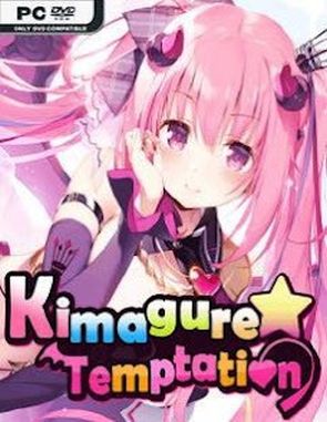 Kimagure_Temptation Kimagure Temptation (PC)
