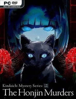 Kindaichi Mystery Series: The Honjin Murders (PC)