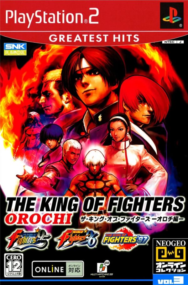 The King of Fighters Orochi Collection (PS2)