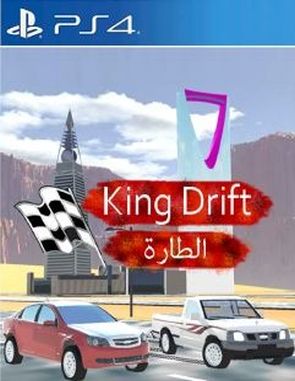 King Drift and Hajwalah (PS4)