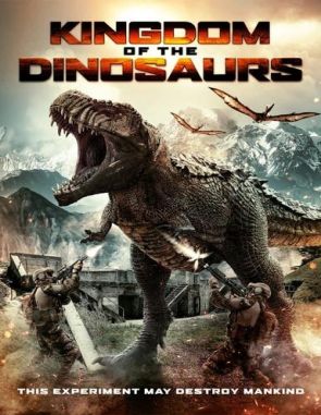 Kingdom of the Dinosaurs (2023) (Películas)
