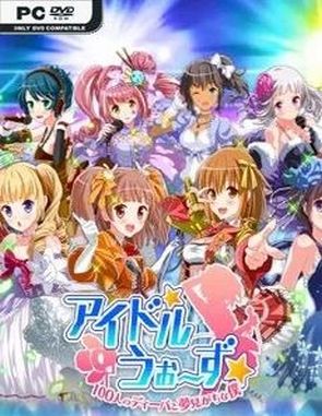 Kirakira★Stars Idol Project AI (PC)