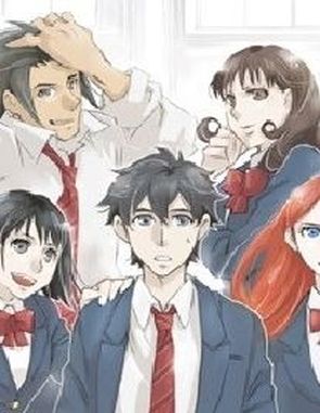 Kisaragi no Hougyoku (PC)