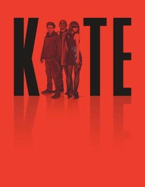 Kite (1998) (Películas)
