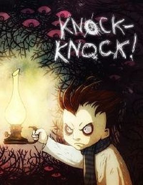Knock Knock (PC)