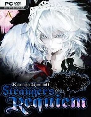 Koumajou Remilia II: Stranger's Requiem (PC)
