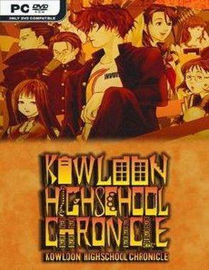 Kowloon High School Chronicle (PC)