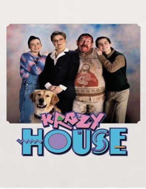 Krazy House (2023) (Películas)