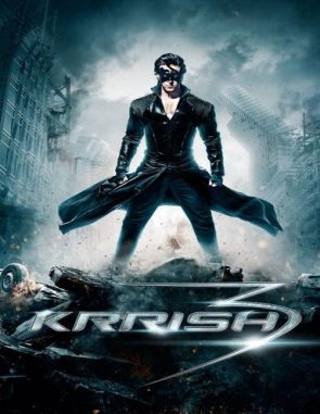 Krrish 3 (2013) (Películas)