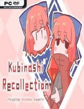 Kubinashi Recollection (PC)