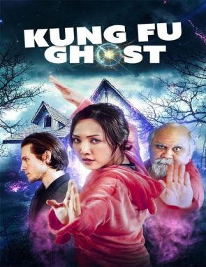 Kung_Fu_Ghost Kung Fu Ghost (2023) (Películas)