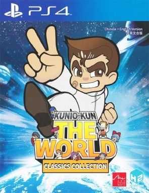 Kunio Kun the World Classics Collection (PS4)
