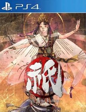 Kunitsu_Gami_Path_of_The_Goddess Kunitsu Gami Path of the Goddess (PS4)