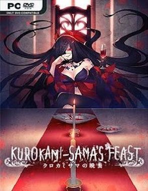 Kurokami sama's Feast (PC)