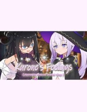 Kurone's Feelings: Apprentice Witch of Starfall Village (PC)