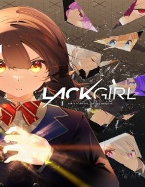 Lackgirl: I Astra inclinant sed non obligant (PC)