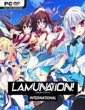 LAMUNATION International (PC)