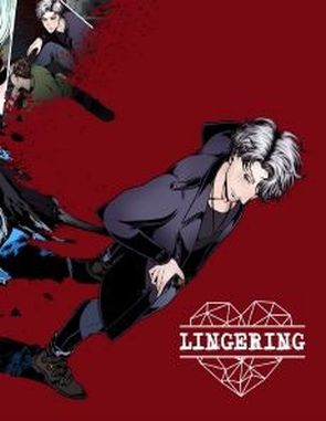LINGERING (PC)