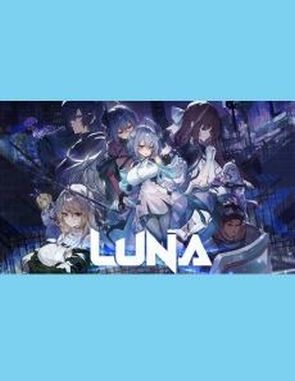 LUNA (PC)