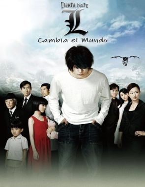 L_Cambiando_el_mundo L: Cambiando el mundo (2008) (Películas)