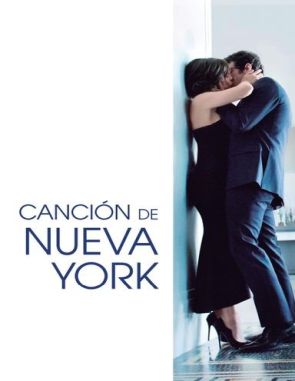 La amante de mi padre (2023) (Películas)