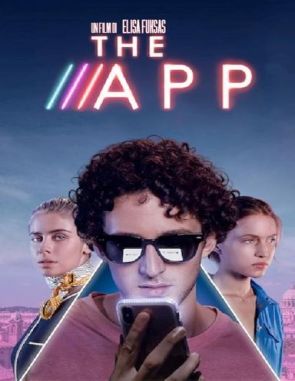 La app (2023) (Películas)