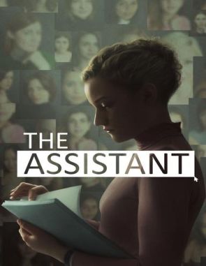La asistente (2023) (Películas)