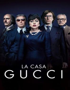 La casa Gucci (2021) (Películas)