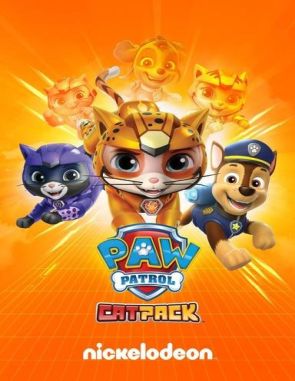 La_Cuadrilla_Cat,_un_evento_exclusivo_de_Paw_Patrol La cuadrilla Cat: Un evento exclusivo de Paw Patrol (2023) (Películas)