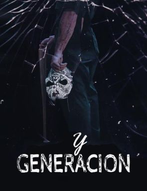 La generación eco (2023) (Películas)