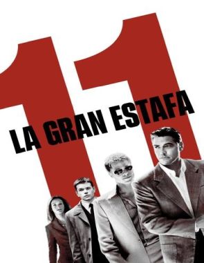 La gran estafa (2023) (Películas)