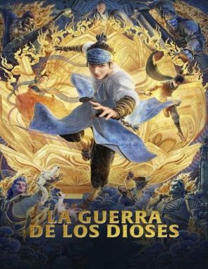 La guerra de los dioses (2023) (Películas)