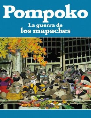 La_Guerra_de_los_Mapaches La guerra de los mapaches (2023) (Películas)