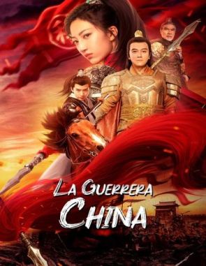 La guerrera china (2023) (Películas)