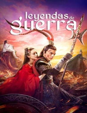 La leyenda de Lv Bu (2023) (Películas)