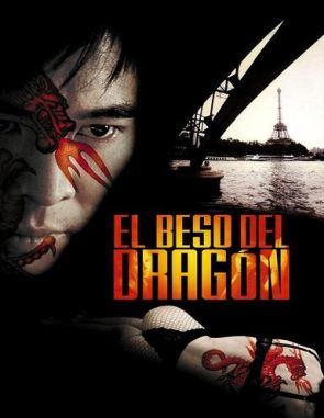 La_Marca_del_Dragon La marca del dragón (2023) (Películas)