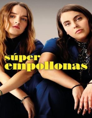 La_Noche_De_Las_Nerds La noche de las nerds (2023) (Películas)