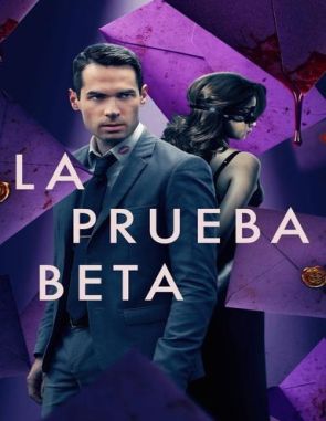 La prueba beta (2023) (Películas)
