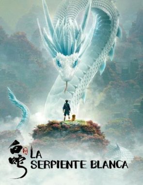 La serpiente blanca (2023) (Películas)