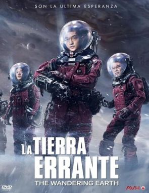 La tierra errante (2023) (Películas)
