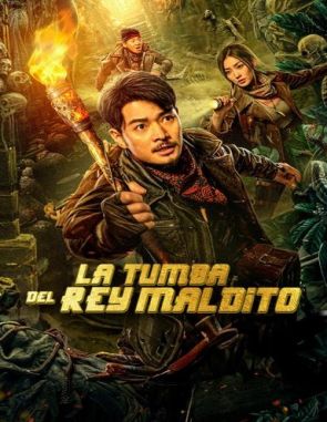 La tumba del rey maldito (2023) (Películas)