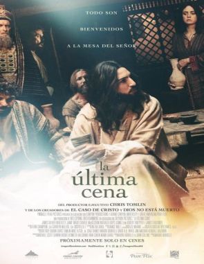 La última cena (1976) (Películas)