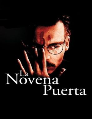 La última puerta (2023) (Películas)